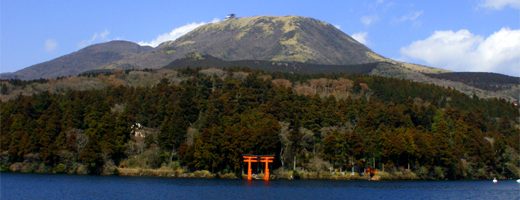 Hakone National Park, Fuji Mountain,