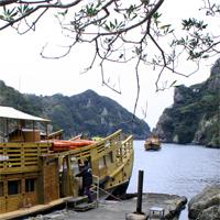 Rocks at Iro-zaki, Japan, East Coast, photography