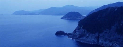 Izu-Hanto, West coast. Near Dogashima.