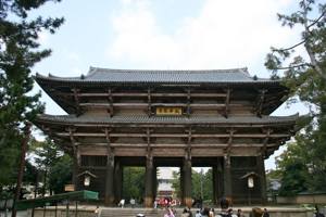 The gate to the Todai-ji, Nara, Japan