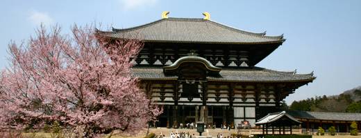 Nara, Todai-ji, Japan