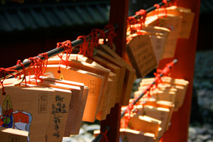 Prayer plates, Nikko