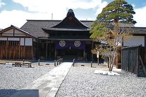 The Takayama-jinya, Takayama, Japan