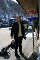 Bus ride through the Japanese Alps, from Takayama to Matsumoto