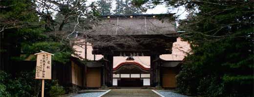 Koyasan, Kongobu-ji, Japan