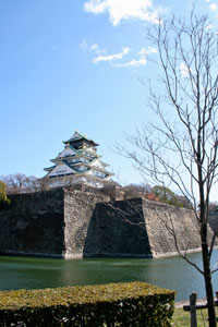 Osaka castle, in Osaka