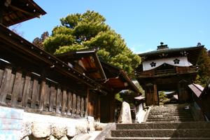 A gate to a small area with several shrines and temples, Takayama, Japan